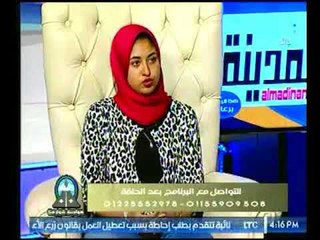 لاعبة منتخب مصر لكرة القدم : كل هدفي اني أثبت ان البنت مثل الرجل ليس هناك إختلاف