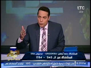 الغيطى يوجه رساله ناريه لــ "شيخ الازهر" ردا على مؤتمر الإفتاء العالمى