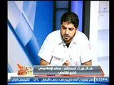 مقابلة بين المستشار عصام الإسلامبولي وأهالي شهيد أمين الشرطة علي أيد البلطجية