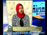 برنامج حواديت شوارعنا | مع سامح دراز حول العوائق التي تواجه الكرة النسائية المصرية-18-10-2017
