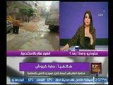 برنامج وماذا بعد | مع علا شوشة حول حظر النقاب و إلزام الطلبة بزي موحد بالجامعات-17-10-2017