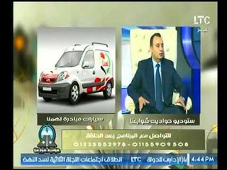 برنامج حواديت شوارعنا | مع سامح دراز  ولقاء وائل الشهاوي حول "مبادرة تهمنا"-18-10-2017