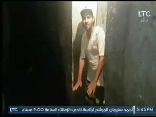 استغاثة لبرنامج أمن مصر من أحد المواطنين " يسكن وسط مياة الصرف الصحي "