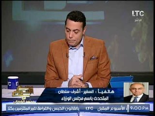 " متحدث مجلس الوزراء " يكشف اهمية تطبيق قانون المرور الجديد