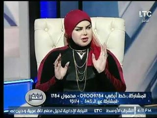 شاهد د. صوفيا زادة " مفسرة الأحلام " تفسر ظهور الاكل فى الحلم