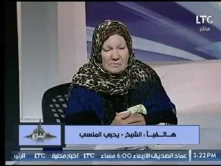 شيخ ازهري يحذر :  الميراث قانون سماوي ودستور رباني ومن ياكل ميراث اخته لا ينعم بالجنة