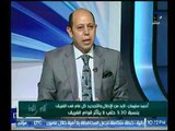 مرشح لرئاسة الزمالك التعاقد وتجديد اللاعبين كل موسم يعتبر جريمة فنية