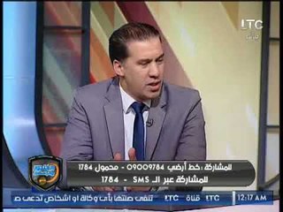 برنامج الغندور والجمهور | لقاء ناري مع النقاد الخطيب والفولي والأيوبي وعيسى 18-10-2017