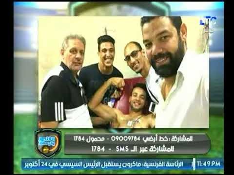 برنامج الغندور والجمهور | اخبار الزمالك والاهلي وخطأ حسام غالي وهدف شيكابالا 19-10-2017