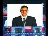 أحمد الشريف: طاهر يمنع الصحفيين من تغطية ترشح الخطيب داخل النادي