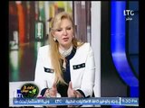 نائبة رئيس بنك مصر تكشف أسباب أزمة التضخم وأرتفاع الأسعار ودور البنك في حلها