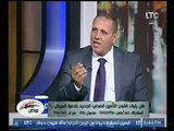 برنامج مواطن مصري | مع رامي سعد حول قانون التأمين الصحي الجديد وادمية المواطن 30-10-2017