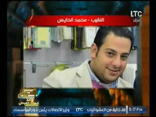 تعرّف علي القصه الكامله لأكبر ملحمه عسكريه سريه لتحرير النقيب "محمد الحايس" وأخذ الثأر