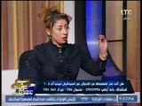 د. اشجان نبيل تفتح النار علي السبكي وتتهمه بالمسئوليه عن التحرش الجنسي