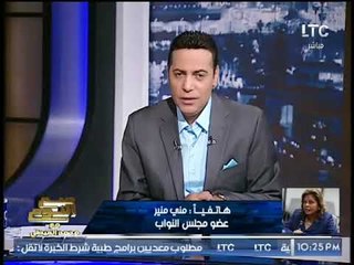 Video herunterladen: الغيطي يحرج 