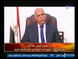 برنامج عمار يا مصر | وحلقة خاصة حول شركة النيل العامة للإنشاء والرصف-20-10-2017