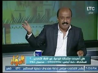 تعرف على أضرار "اللبن المجنس" .. نصائح هامة لـ أولادك