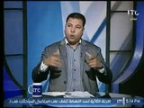 برنامج امن مصر| مع حسن محفوظ حول 