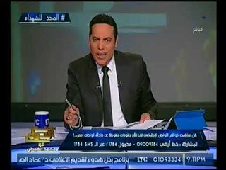 حصرياً.. تعرّف علي السيره الذاتيه لضابط الجيش المفصول مدبر حادث الواحات