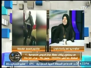 د. ملكة زرار تسأل الرئيس " السيسي " : إزاى هنحمي حدودنا .. بـ الشباب هز الوسط