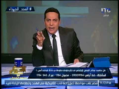 تعليق نارى لــ الغيطى حول كشف حقيقة بيان حسم الإرهابية