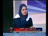 برنامج عشاق السيارات | مع عصام غنايم ولقاء أمنية عبد القادر مهندسة ميكانيكا-19-10-2017