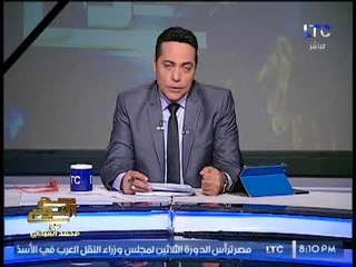 الغيطى يقدم خالص التهانى لــ " لاعبى و جماهير الاهلى"  بعد هزيمة النجم برباعيه