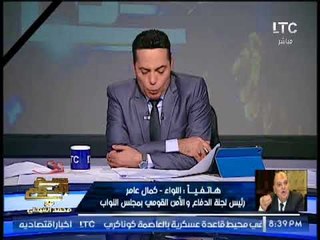 حصريا.. رئيس لجنة الدفاع بالبرلمان يعلن دراسة مد حالة "الطوارئ"