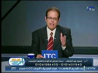 برنامج استاذ فى الطب | مع الدكتور محمد عبد الشافي "استاذ امراض الذكورة والضعف الجنسي" 22-10-2017