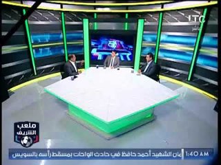 Download Video: القوصي:محمود طاهر اهدر قيم ومباديء الاهلي