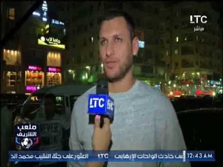 ملعب الشريف | توقعات الجماهير لـ مباراة الاهلي والنجم