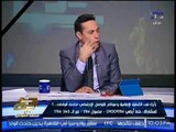 النائب عبدالحميد كمال : طالبنا بإستجواب لــ وزير الداخليه بالبرلمان