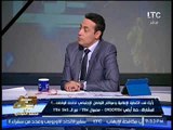 رئيس تحرير فيتو : ما فعله الإعلامى احمد موسى جريمه إعلاميه فى حق الدوله