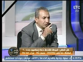 "احمد عبدون" يفجر قضية تدريس مناهج تحرض على الزنا و"مؤسسة الازهر" تمتنع عن الرد