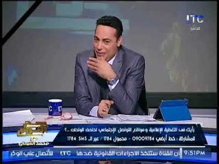 " رئيس تحرير فيتو " يسب احمد موسى بلفظ خارج جدا جدا (+18)