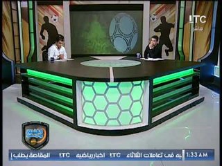 برنامج الغندور والجمهور | لقاء ماهر جنينة وفقرة الكرة الافريقية - 17-10-2017