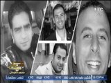 برنامج صح النوم | مع الاعلامى محمد الغيطى و فقرة اهم الاخبار السياسية - 21-10-2017