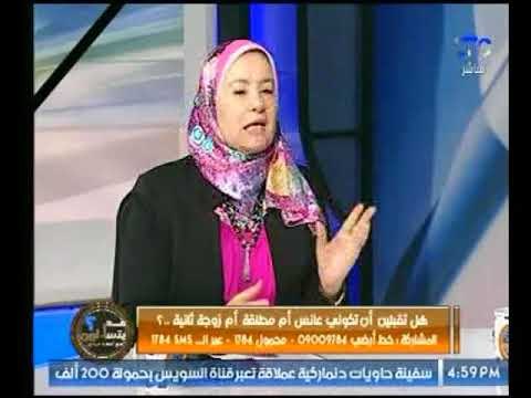 جدل حاد بين ضيوف احمد عبدون حول هل تقبلين أن تكوني زوجة ثانية؟
