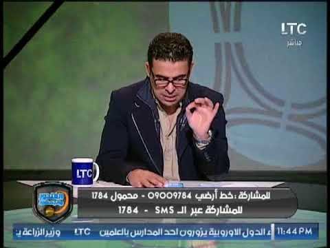 خالد الغندور: هذا اللاعب النجم الأول لمباراة الاهلي والنجم الساحلي والسداسية