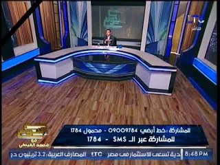 الغيطى يوجه رساله ناريه لــ " الحكومه " : عايزين رؤساء احياء زى اوروبا كدا