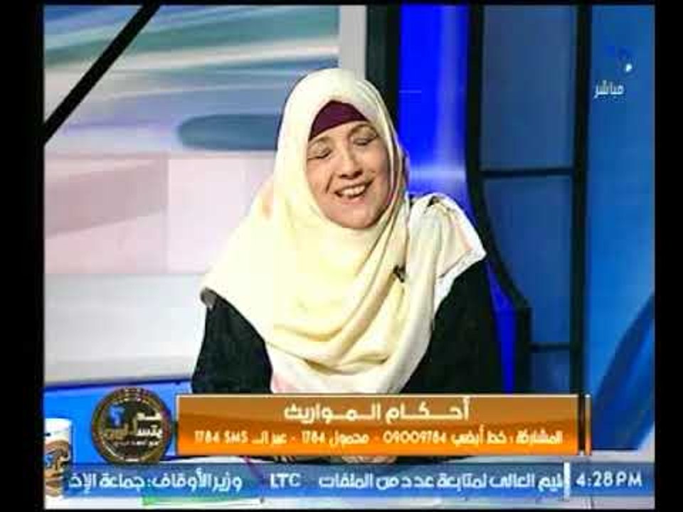 الداعية ماجدة عامر توضح حكم الميراث بالنسبة لأب...
