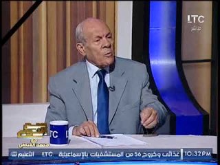 د.عاصم الدسوقى لــ "عمرو موسى" : لو كنت شجاع اكتب التاريخ بدون تجميل او إهانه لاحد