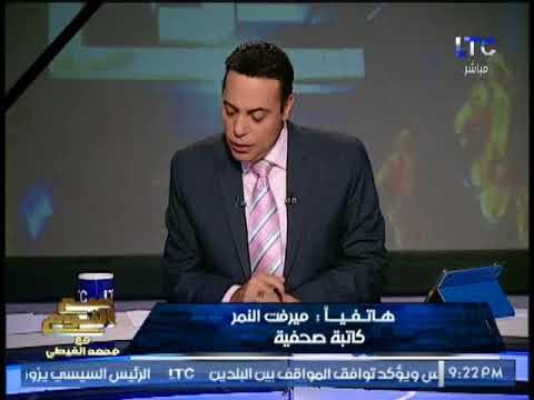 الكاتبه ميرفت النمر تشن هجوما حادا على الانبا بطرس بعد رفضه لبس البنطون للفتيات داخل الكنيسه