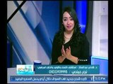 برنامج الطب وأهله | مع نورهان شبل ود.شادي عبد الستار حول مشاكل الإنجاب-24-10-2017