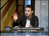 خالد الغندور يكشف توجهات الإعلاميين في انتخابات الأهلي 