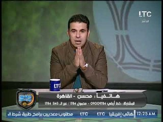 برنامج الغندور والجمهور | مداخلات مع الجمهور .. التعصب والإنتماء - 24-10-2017