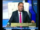 برنامج حواديت شوارعنا | مع سامح دراز وأشرف طه حول 10 أسباب لإنتهاء الخدمة المدنية-25-10-2017