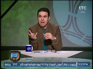 خالد الغندور يوجه سؤال مباشر وساخن لـ مرتضى منصور على الهواء