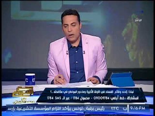 Video herunterladen: الغيطى لــ 