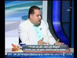 برنامج بكل هدوء | مع عماد الصديق حول عودة السياحة في مصر-25-10-2017